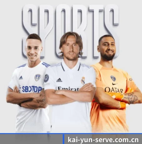 开云 APP 界面（kaiyun）